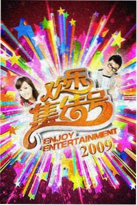 梦华录 电视剧免费观看