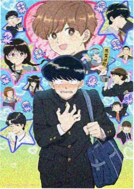 胆小鬼 999影院电视剧